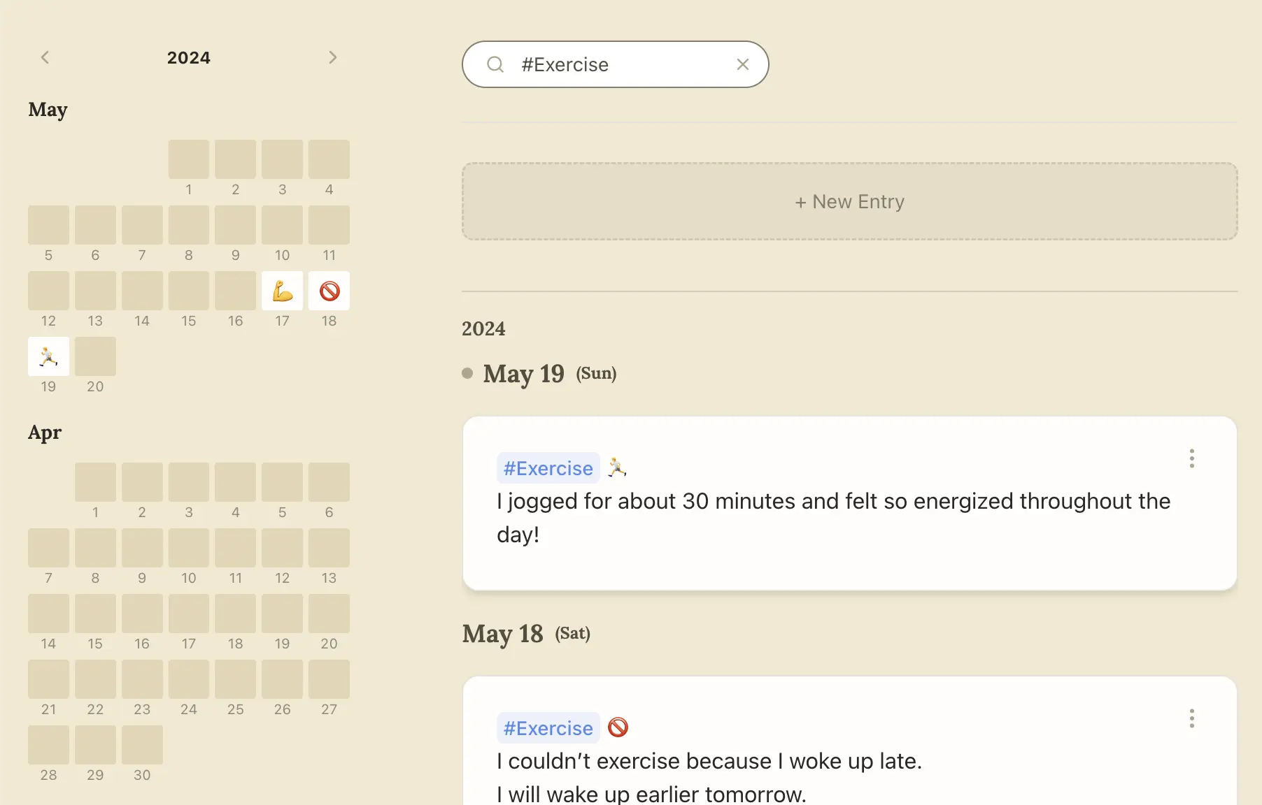 screenshot of habit example
